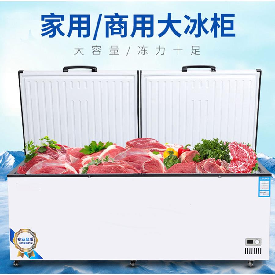 冰柜商用大容量冷柜速冻冷藏冷冻单双温卧式大型冷冻柜冻肉柜