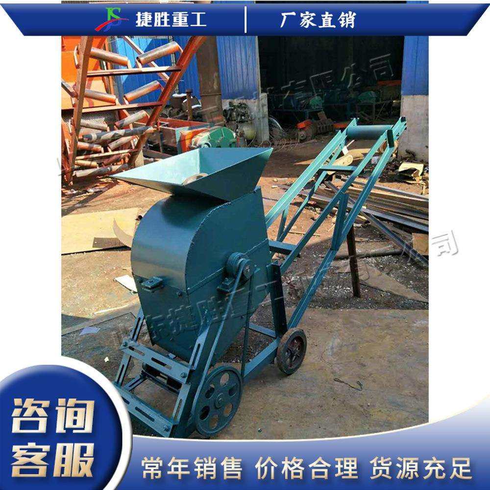 小型营养土粉碎机 移动式土壤粉土机 电动农业种植泥土碎土机,3C数码配件,USB灯,淘宝优惠券,粉丝福利购,淘宝优惠卷