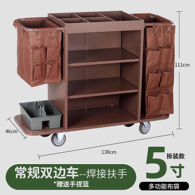 酒店布草车不锈钢保洁车客房服务工作车宾馆打扫卫生清洁车手推车