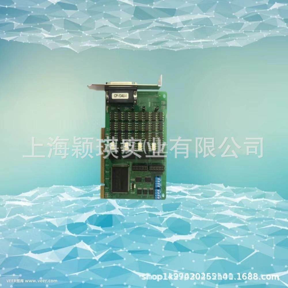 MOXA CP-134U-I 4口RS-422/485 PCI多串口卡