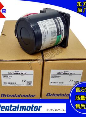 进口东方力矩电机3W 6W 10W 20W 3TK6GN-CW2 3TK6GN-CW2E转矩马达