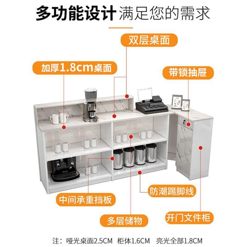收银台前台柜台蛋糕店奶茶店简约现代吧台前台带拐角隔层储物柜
