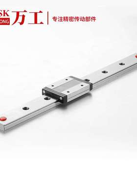 微型导轨MGN7CMGN9CMGN12C MGN15C滑轨滑块线性直线导轨 不锈钢