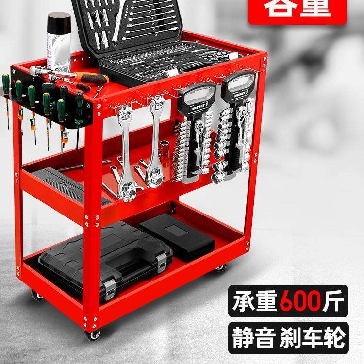 绿林工具车小推车多功能手推箱维修置物收纳架子层移动柜汽修车间