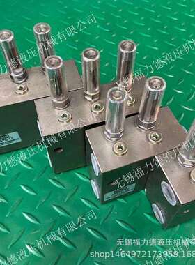 DV-31H DV-32H DV-33H DV-34H DV-44H 双线分配器(20MPa)