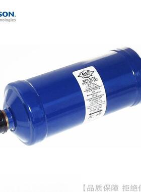 EMERSON/艾默生双向过滤器BFK-303S 304S 305S 306S 307S 309S