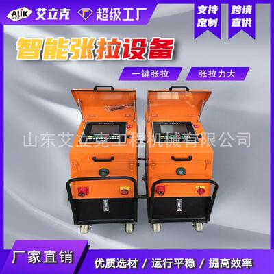 预应力智能张拉机桥梁全自动数控千斤顶压浆涨拉机智能张拉设备