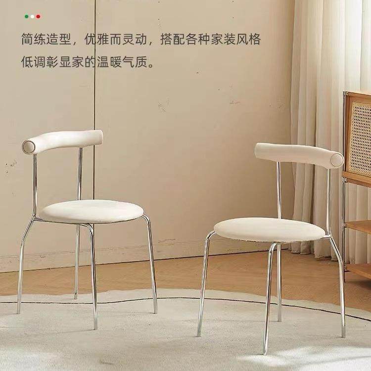 餐椅轻奢极简奶油风现代家用靠背椅 北欧卧室办公椅复古蛋卷椅子,鲜花速递/花卉仿真/绿植园艺,割草机/草坪机,淘宝优惠券,粉丝福利购,淘宝优惠卷