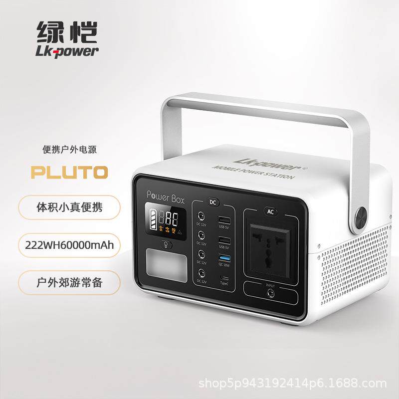 200W储能电源 便携储能箱 太阳能发电机系统夜市电源户外应急电源