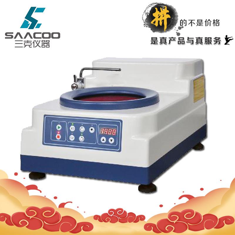 上海金相YMP-1金相试样磨抛机单盘金相研磨抛光机无极调速抛光机