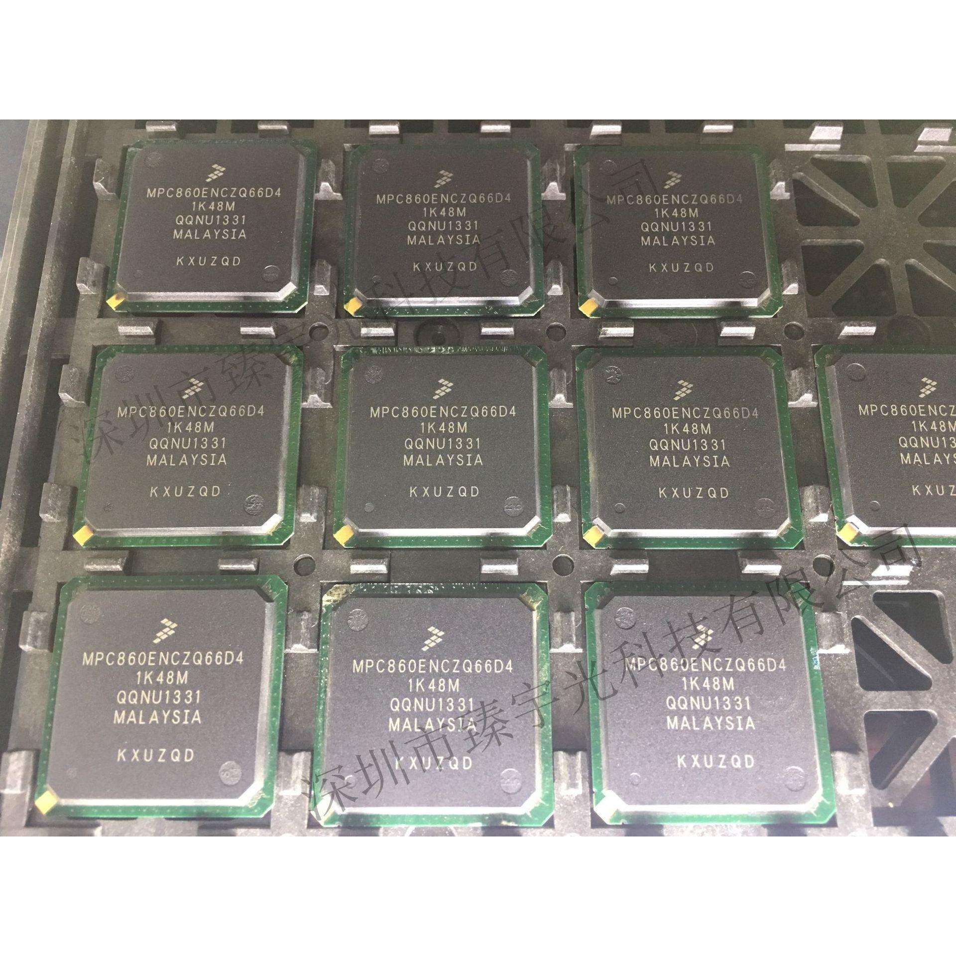 MPC860ENCZQ66D4 专营全系列飞思卡尔 单片机