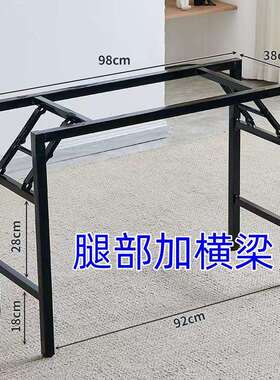 #折叠桌架子长条桌支架双层单层铁架桌子腿折叠铁艺桌架简约白色
