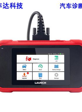 LAUNCH CRP129E V2.0 obd2 code reader Scanner带触屏汽车解码器