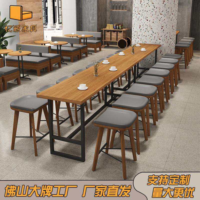 商用咖啡厅奶茶店吧桌吧椅高脚凳餐椅酒吧音乐清吧休闲实木吧餐桌