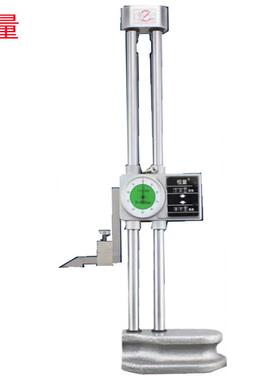 恒量0-300X0.02MM/0-500/0-600X0.02MM销售 双柱带表高度尺