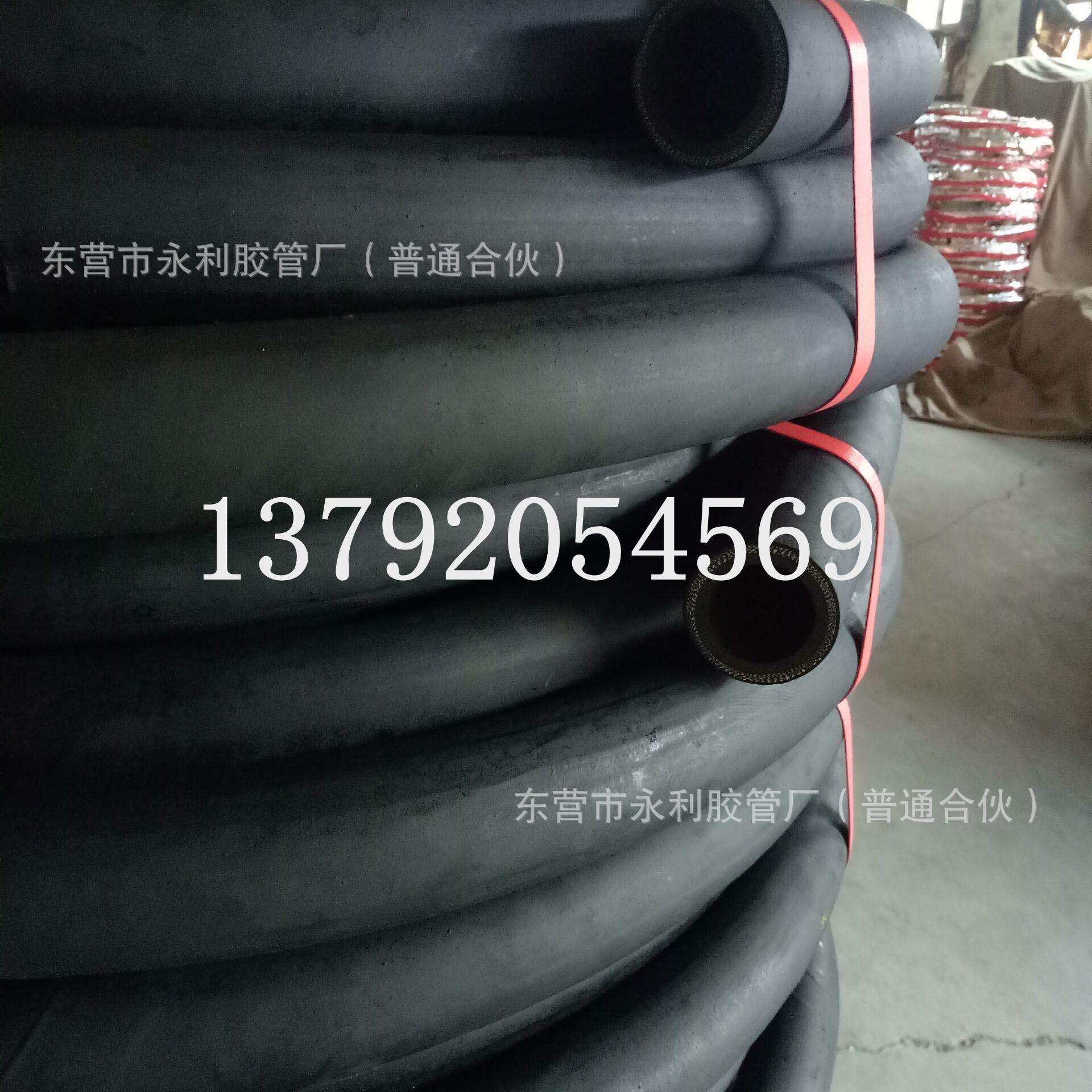 19-50mm高压夹布胶管输水 输油 穿线光面麻面橡胶管