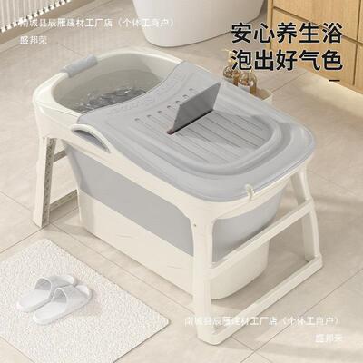 泡澡桶成人洗澡桶浴缸保温儿童家用全身浴桶泡澡中国
