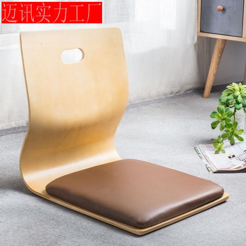 飘窗凳子折叠床宿舍子床上凳椅床椅靠H8UVM_16背无脚靠椅无腿沙发