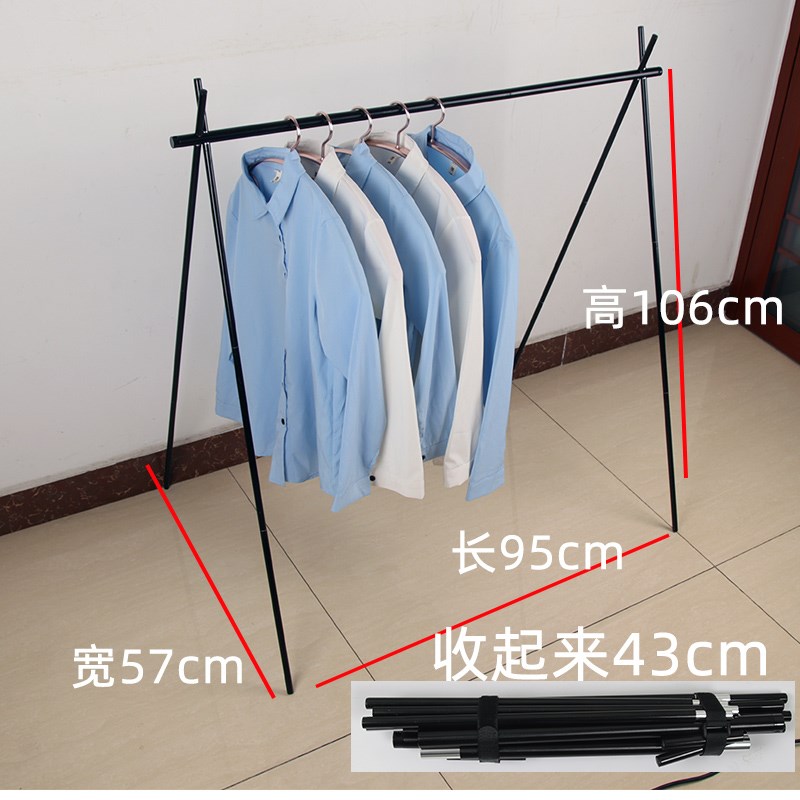 铝合金晾衣架单杆挂衣凉衣架杆阳台轻便可携式O旅行出差酒店户外