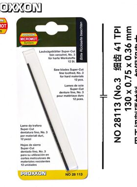 用质软0mm和11XO硬条迷你较28X魔德国[3PRO电木于曲线锯]N材13钢