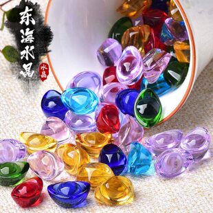 搬迁免费送创意金元宝黄琉璃元宝摆件金元宝饰品元宝水工厂水晶