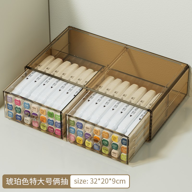 学生书桌b文具收纳盒桌面大容量手账便利贴本可叠加多功能抽屉整