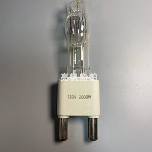 v  I8 灯32MPA灯泡 3702000w灯泡 苏伊士运河船用探照灯5G3110