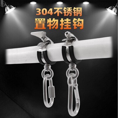 管子夹紧器喉箍卡箍管卡夹箍抱圆柱D管夹扎带卡抱箍活箍风管高温