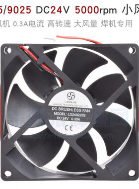 24V焊机DC  风机 0 225 m扇0速9高 rp 50器 转流90铜线.0直253A热