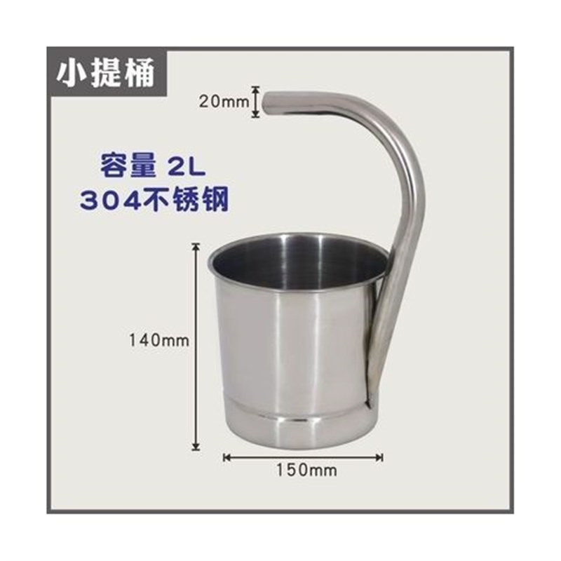 不锈钢搅拌杆酿酒发酵工具搅拌zA桨发酵搅拌器搅拌棒搅拌勺酿酒铲