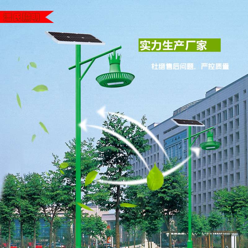 太阳能路灯户外灯路灯杆道路灯6米新农村led道路照明灯超亮高杆灯