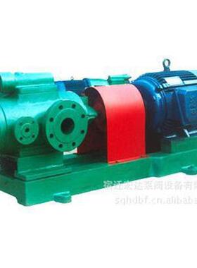 沥青泵 卸油螺杆泵 3GBW80X2-40保温螺杆泵 输送加油泵