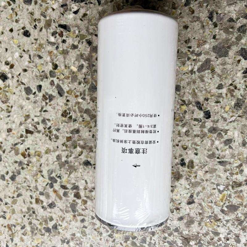 山推SD22 TY220机油滤芯JLX-350A 3401544 LF9009配件