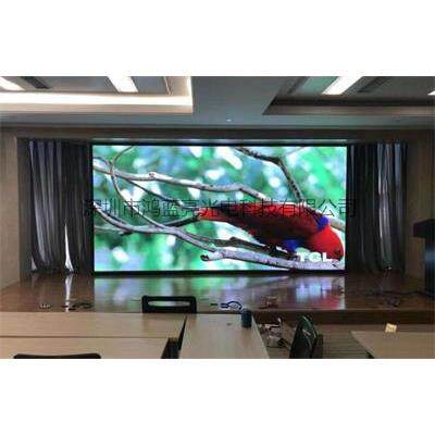 鸿蓝亮 厂家直销 室内p2.5全彩LED显示屏