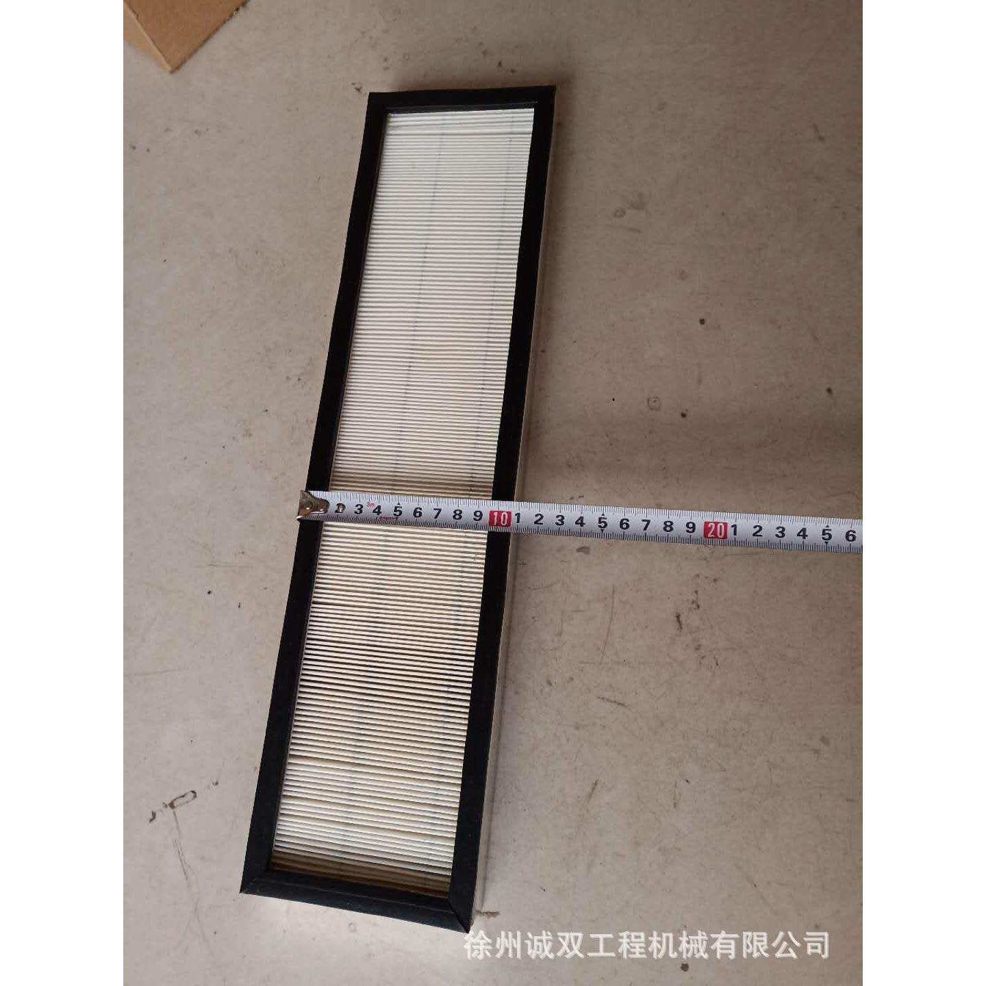 凯斯SR150 SR130 SR250 SR220 SR200 滑移84376814滤