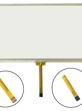 TOYOTA TACOMA REPLACEMENT TOUCH-SCREEN glass 6.1