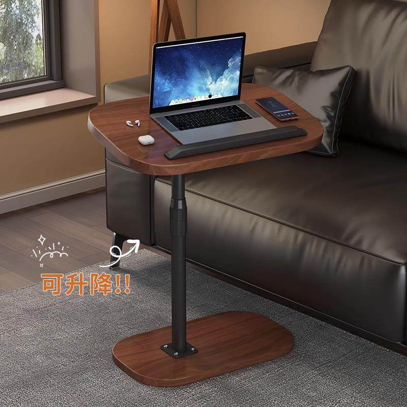 可升降沙发边几边桌客厅家用茶桌茶几小桌子卧室床边桌床头置物架,鲜花速递/花卉仿真/绿植园艺,割草机/草坪机,淘宝优惠券,粉丝福利购,淘宝优惠卷