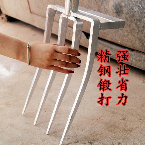 翻土神器松土人工翻地开荒省力四齿股叉高强度叉头挖葱蒜农用叉子