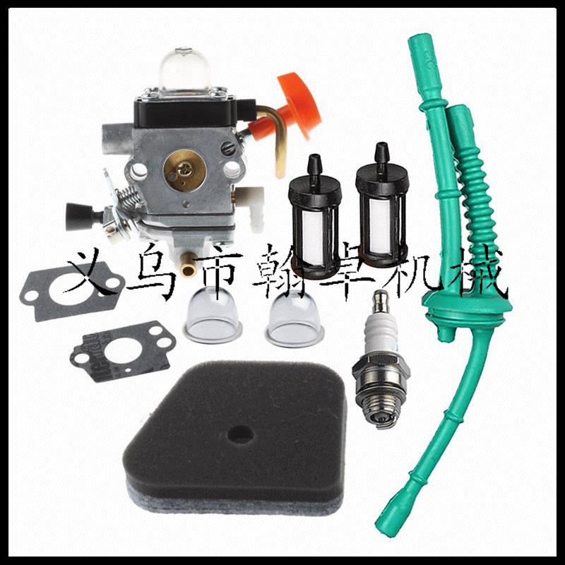 割草机FS100 FS100R FS110 FS110RX FS100RX FS130R 化油器总成