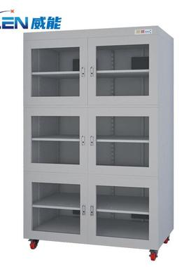 VLEN 智能防潮柜1428L白色湿度控制加厚除湿柜干燥箱 YDM-FCG-22