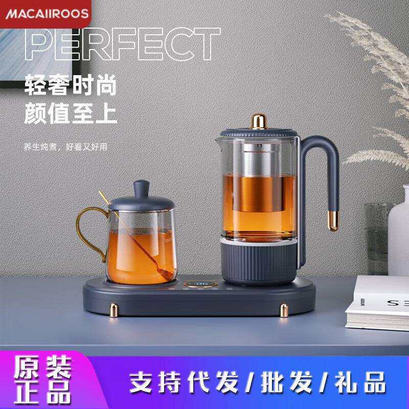 迈卡罗多功能养生壶家用电热煮茶器MC-YS06B玻璃双壶烧水保温壶,鲜花速递/花卉仿真/绿植园艺,割草机/草坪机,淘宝优惠券,粉丝福利购,淘宝优惠卷