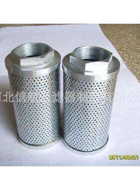 箱内回油过滤器 HU-40 63 100 160 250 回油精过滤器