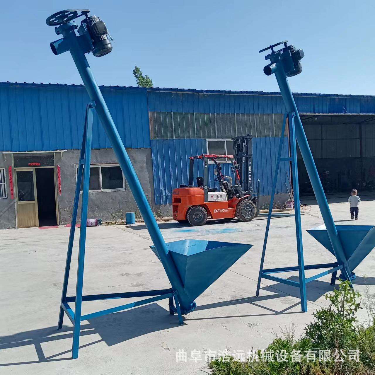 自吸式螺旋蛟龙提升机化肥颗粒自动化螺杆上料机输送机