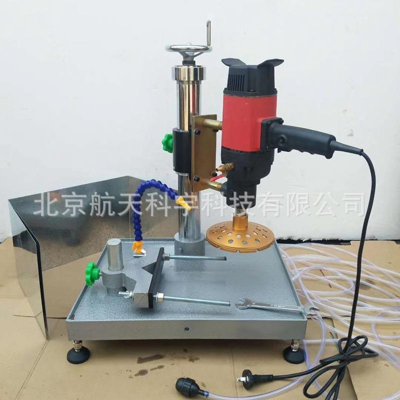 HMP-150混凝土试样磨平机 混凝土芯样磨平机厂家现货