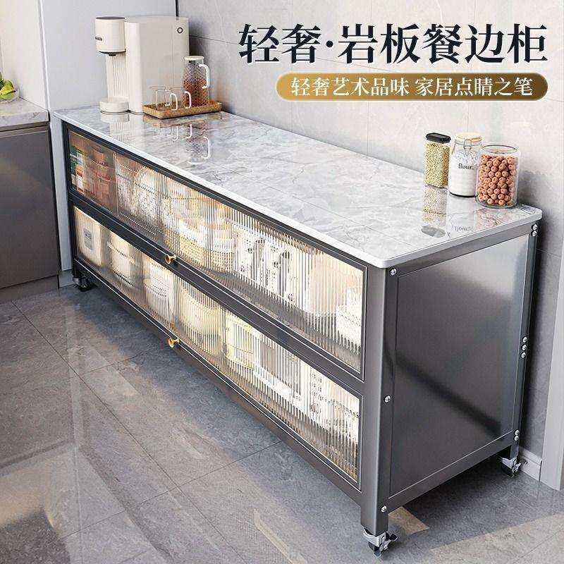 落地多层岩板收纳柜家用多功能橱柜微波炉碗柜台面客厅厨房置物架