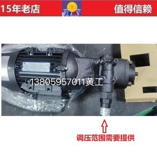 亚隆A-RYUNG油泵电机组AMTP-1500-210HA（VB) 400 750 212 216