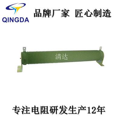 厂家直销RX20大功率瓷管绕线电阻 瓷管电阻 负载电阻