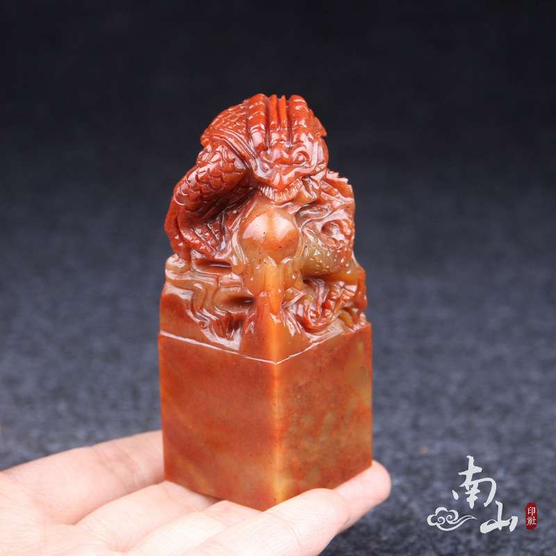 2.5厘米3厘米篆刻印章石料寿山石头单龙章料 练习章料姓名书画书