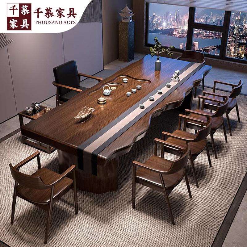 千慕新中式茶桌实木办公室大板泡茶桌家用实木茶台喝茶的桌子全套