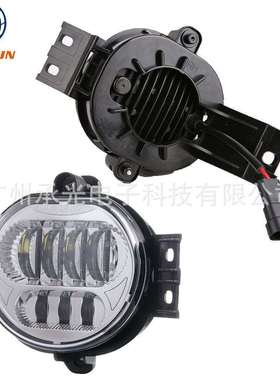 厂家直销 道奇雾灯 led汽车前雾灯 适用2002-2008Dodge Ram1500